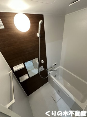 【浴室】 | リュヌ・ド・ミエル | お風呂で日々の疲れを落としましょう