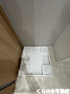 【設備】 | リュヌ・ド・ミエル | 室内洗濯機置き場です