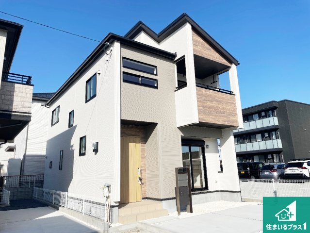 栗東市綣　新築一戸建て