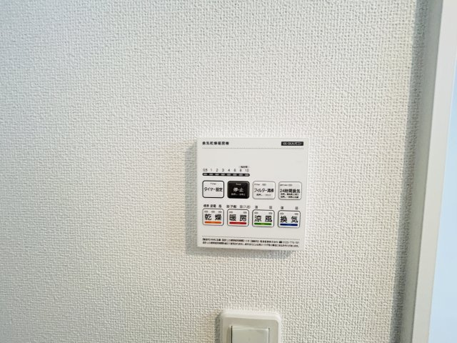 新築　太田市亀岡町3期　GRAFARE　１号棟の設備|太田市亀岡町3期　GRAFARE　１号棟