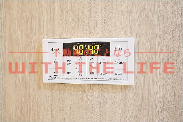 ドラゴンフィールド鳥栖【キャッシュバック対象】の設備|※同社施工の類似物件の写真です