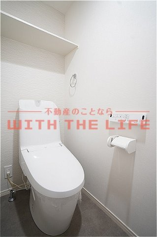 ドラゴンフィールド鳥栖【キャッシュバック対象】のトイレ|※同社施工の類似物件の写真です