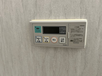 【設備】 | プレジデント一番町