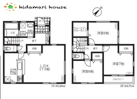 上尾市浅間台4丁目　新築戸建　01