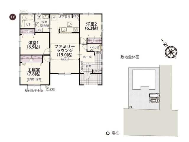 【間取り】 | 【HARRY METER】メーターモジュールを採用した、ゆとりのある平屋の住まい。リビングの勾配天井で開放的な空間を、キッチンには折下天井を施すことでおしゃれな空間を演出しています。
