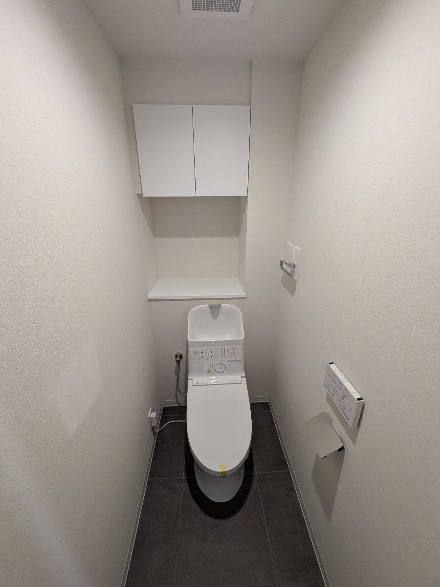 コート浦和常盤のトイレ|落ち着いたトイレです