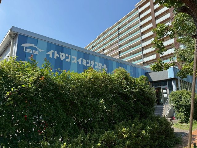 プレスティア昭島　宅地分譲全10区画売地　昭島市宮沢町　8号区　建築条件なしの周辺|イトマンスイミングスクール昭和の森校