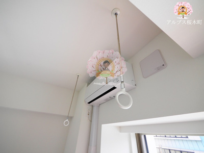 【設備】 | クラリッサ横浜ベーネ | 別部屋参考写真