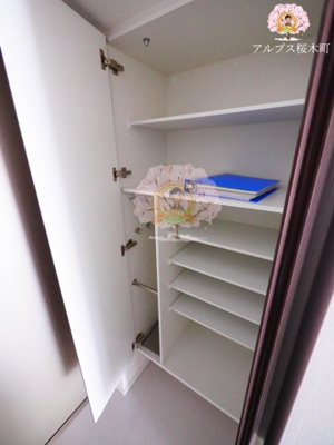 【収納】 | クラリッサ横浜ベーネ | 別部屋参考写真