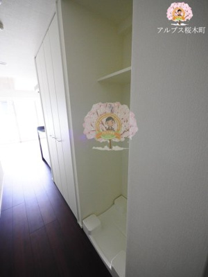 【設備】 | クラリッサ横浜ベーネ | 別部屋参考写真