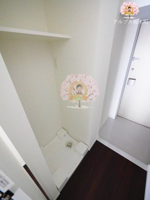 【設備】 | クラリッサ横浜ベーネ | 別部屋参考写真