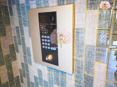 【セキュリティ】 | クラリッサ横浜ベーネ