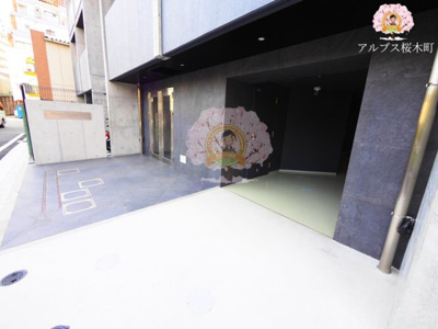 【その他】 | クラリッサ横浜ベーネ