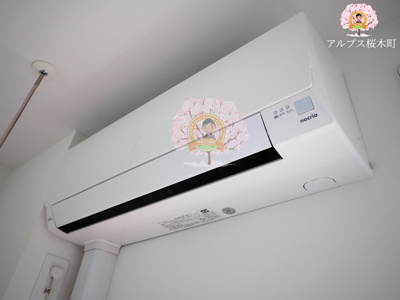 【設備】 | クラリッサ横浜ベーネ | 別部屋参考写真