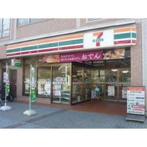 セブンイレブン八潮垳店まで213m