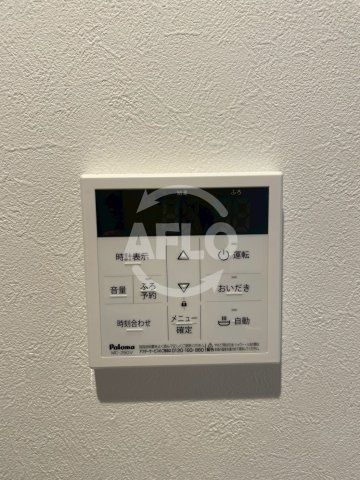 グリュックメゾン福島の設備|グリュックメゾン福島　設備