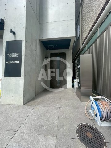 グリュックメゾン福島のエントランス|グリュックメゾン福島　エントランス