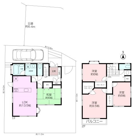 ハイランド2丁目中古戸建の画像