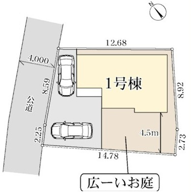 【区画図】 | 藤沢市長後 新築戸建   全1棟