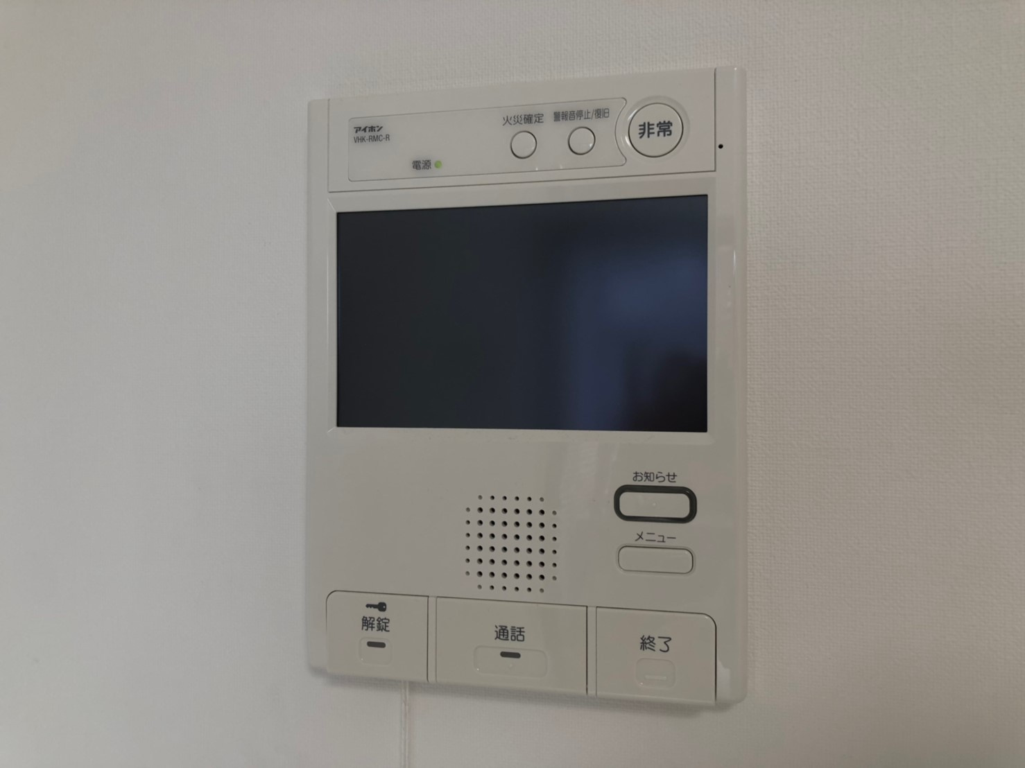 ログ文京千駄木（参考画像）