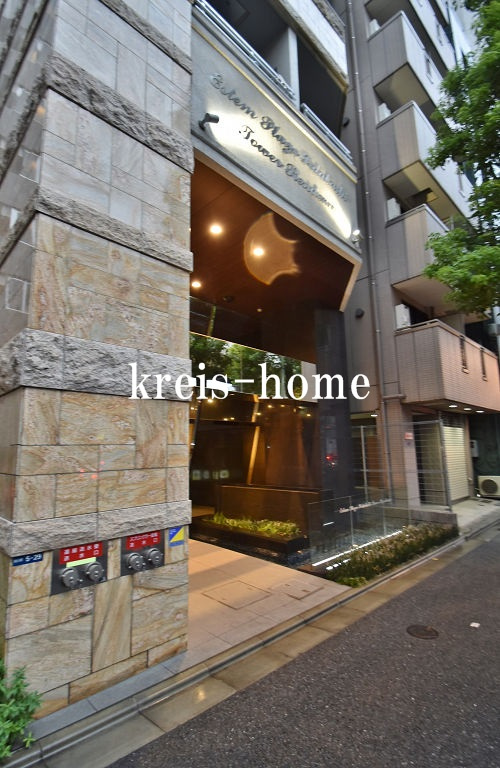 エステムプラザ飯田橋タワーレジデンス