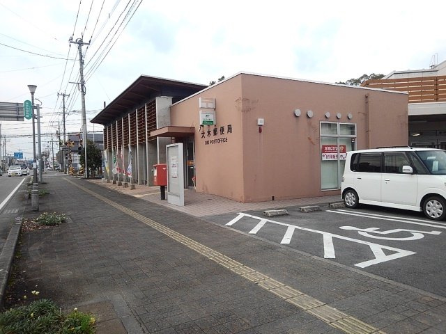 グリーンコーポの周辺|郵便局まで1320m