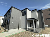 リュヌ・ド・ミエルの画像