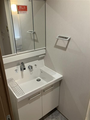 【洗面所】 | フェリス シティオ 1