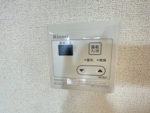 プライムハイツの内装