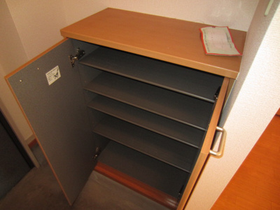 【設備】 | ライフイン岸城