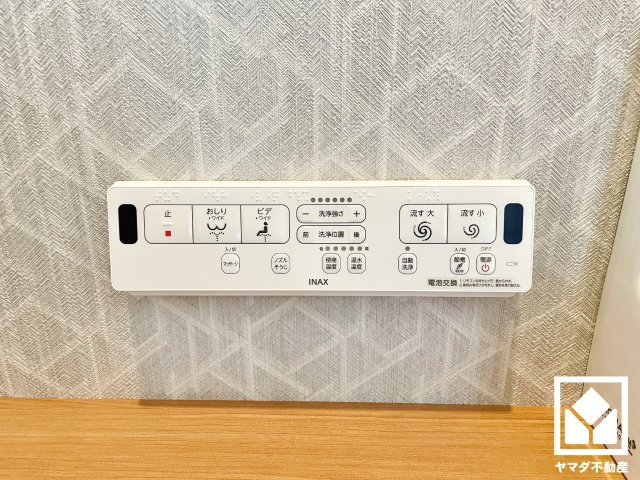 大津市下阪本２丁目　2期　8号地の発電・温水設備