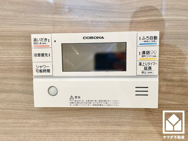 大津市下阪本２丁目　2期　8号地の浴室