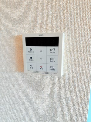 レスペートB棟のその他