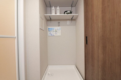 【ランドリースペース】 | ディアステージ西宮ブライタス