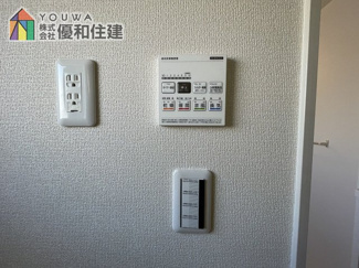 【浴室】 | 新築戸建　明石市貴崎４期