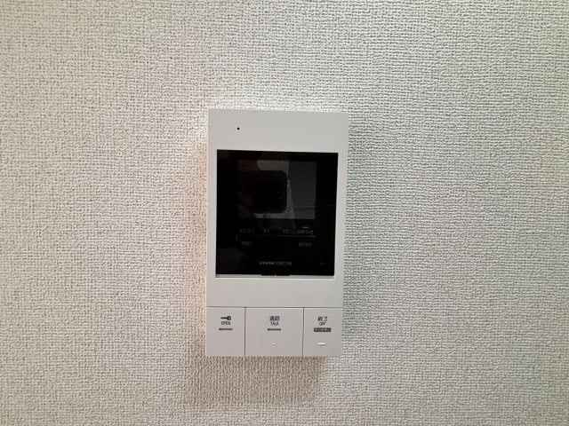 ヴァレ谷上のセキュリティ