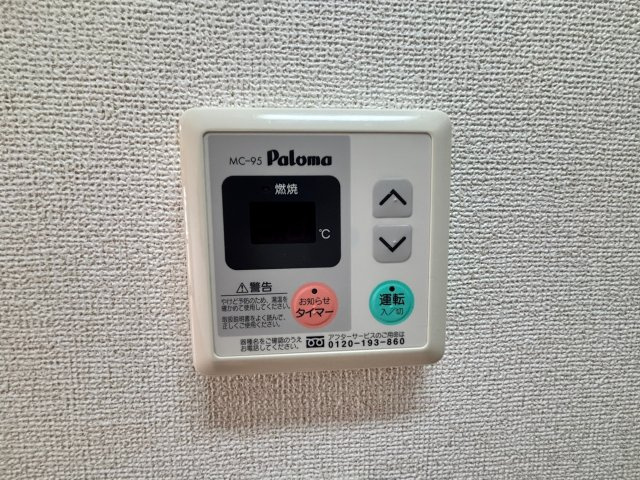 ヴァレ谷上の設備