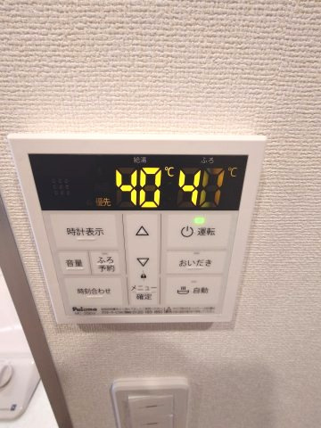 【設備】 | コンソラータ谷上 | コンソラータ谷上(Good Home)