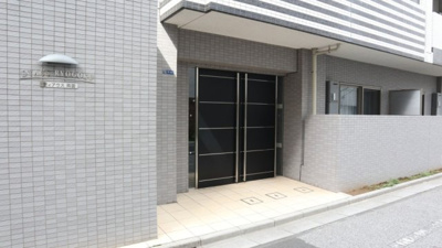 【エントランス】 | ディアウス両国