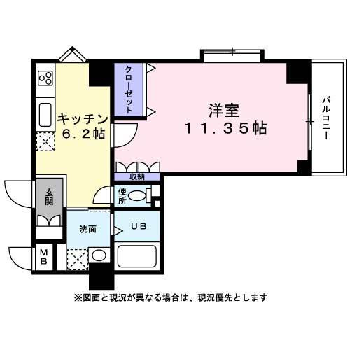 ニューキャピタルビルの間取り