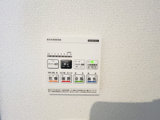 新築　太田市新田上江田町　GRAFARE　2号棟の設備|太田市新田上江田町　GRAFARE