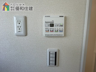 【浴室】 | 新築戸建　明石市貴崎４期