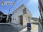 新築戸建　明石市貴崎４期の画像