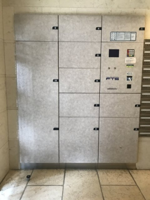 【その他】 | トーシンフェニックス沼袋