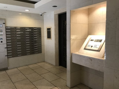 【その他共用部分】 | トーシンフェニックス沼袋