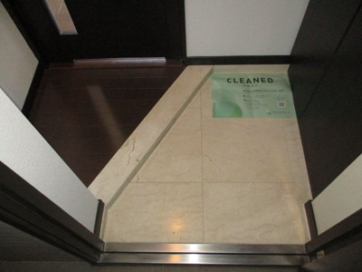 【玄関】 | トーシンフェニックス沼袋