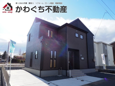 【外観】 | Livele Garden.S　方木田第１６　３号棟