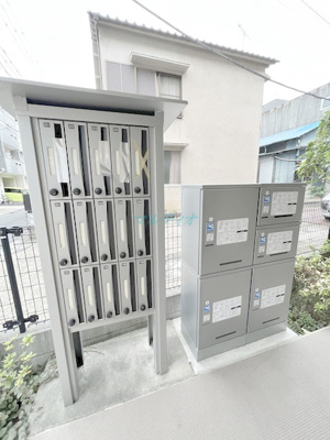 【その他共用部分】 | アネシス