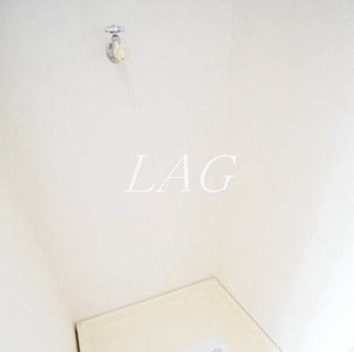 【設備】 | コーポハマ | 室内洗濯置き場です。