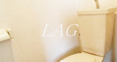 【トイレ】 | コーポハマ | トイレです。